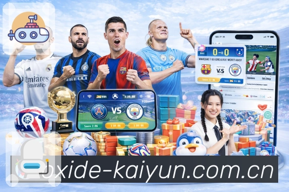 <strong>开云</strong>App预览图