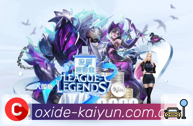 扫码下载<strong>开云</strong>App