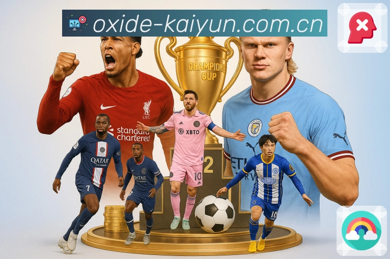 世界杯滚球有哪些值得推荐的玩法和技巧